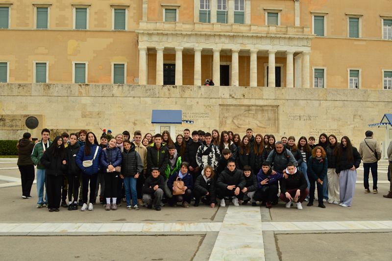 Εκπαιδευτική επίσκεψη στην Αθήνα από μαθητές του Λαππείου 1ου Γυμνασίου Νάουσας